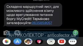91490125-78EE-4762-B9C8-F8F8022545D1.webp