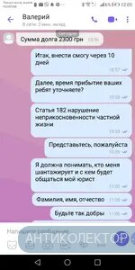 Screenshot_20190523-120530.webp