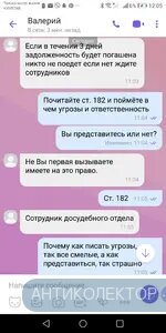 Screenshot_20190523-120544.webp