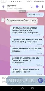 Screenshot_20190523-120551.webp