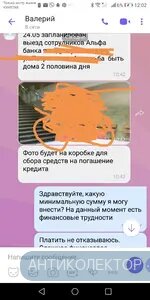 IMG_20190523_123008.webp