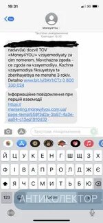 2021-07-23 18.43.38.webp