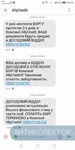Screenshot_20190522-090553.webp