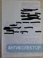20190523_162323.webp