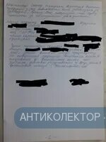 20190523_162537.webp
