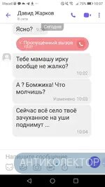 Screenshot_20210726-100702.webp