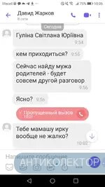 Screenshot_20210726-100655.webp