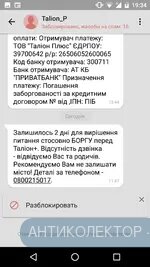 Screenshot_20190523-193425.webp