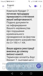 Screenshot_20210726-190412.webp