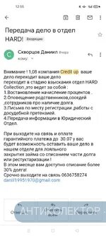 Screenshot_2021-07-30-12-55-07-56.webp