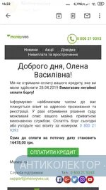 Screenshot_2019-05-24-16-22-13-788_com.google.android.gm.webp