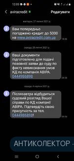 Screenshot_20210804-120518_Messages.webp