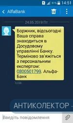 Screenshot_2019-05-24-14-51-54.webp