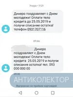 Screenshot_20190525_191154.webp