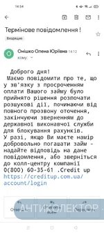 Screenshot_2021-08-06-14-54-42-81.webp