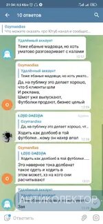Screenshot_2021-08-06-21-34-54-930_org.telegram.messenger.webp