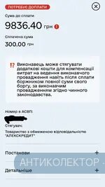 3F88C8AD-0E87-4527-B017-9B0417EECD6B.webp