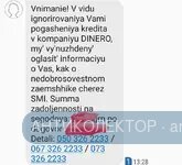 20190526_133054.webp