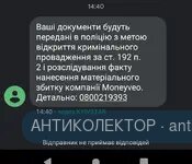 123.webp