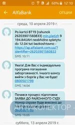 Screenshot_2019-05-27-12-10-38.webp
