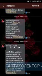 20190525_081940.webp