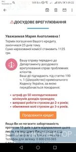 Screenshot_20190528-092228.webp