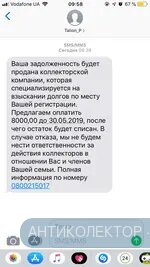 7087B183-B555-45ED-948B-9F514CE0D232.webp