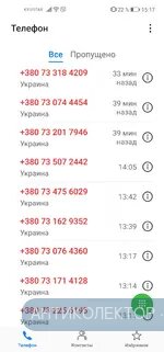 Screenshot_20210813_151738_com.huawei.contacts.webp
