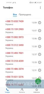 Screenshot_20210813_150709_com.huawei.contacts.webp