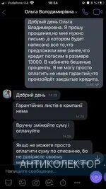 860DC8B1-489A-4F80-BC9E-E3254D8E0929.webp