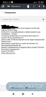 IMG_20210813_202714.webp